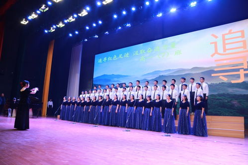 第36屆校園文化藝術節系列活動之 合唱節